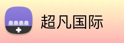 超凡国际 logo