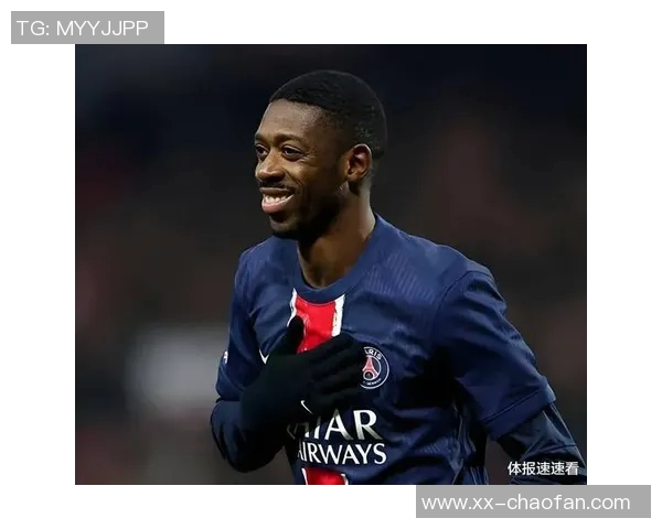 杜埃称赞登贝莱为球队领袖强调全力争夺每一个奖杯的决心