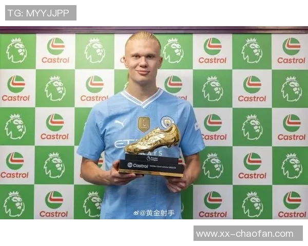 欧洲金靴排行榜更新凯恩稳居第一姆巴佩哈兰德紧随其后劳塔罗位列第十